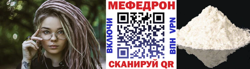 БУТИРАТ Яблоновский