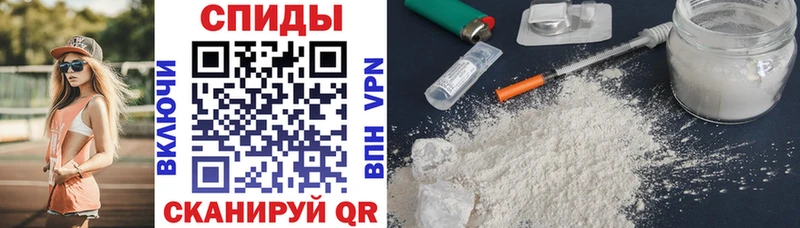 как найти наркотики  Яблоновский  ОМГ ОМГ рабочий сайт  АМФ VHQ 