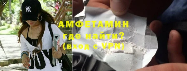 амф Абдулино