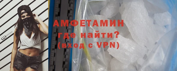ПСИЛОЦИБИНОВЫЕ ГРИБЫ Абаза
