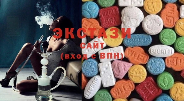 амф Абдулино