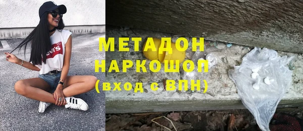 меф Алзамай