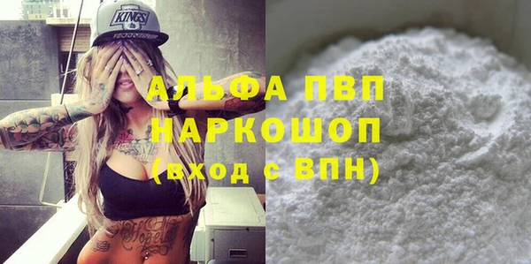 меф Алзамай