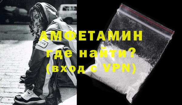 гашишное масло Абинск