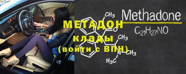 меф Алзамай