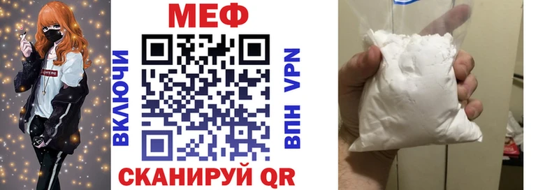 наркошоп Яблоновский OMG ссылка Меф VHQ