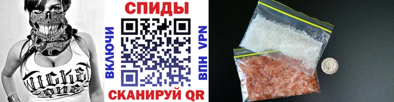блэк спрут как войти Яблоновский Первитин кристалл