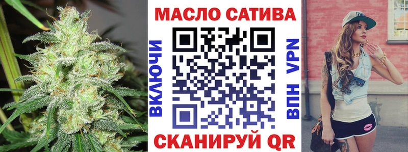 ТГК Wax  ссылка на мегу сайт  Яблоновский  дарнет шоп 